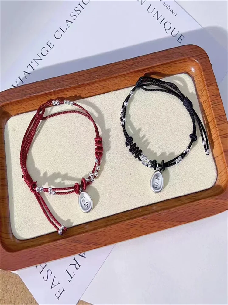 Серебряный браслет из веревки Ping An Fu Hong модный и универсальный простой