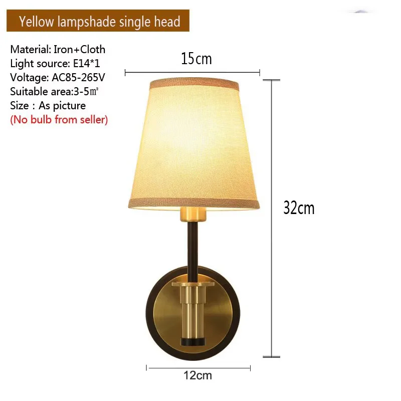 

Настенный светильник juhaw, железный, тканевый