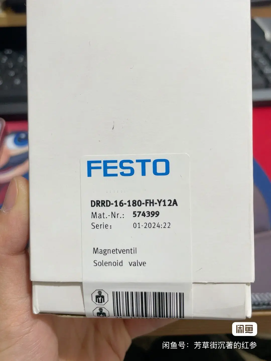 Фото Электромагнитный клапан Festo, модель DRRD-16-180-FH-Y №1