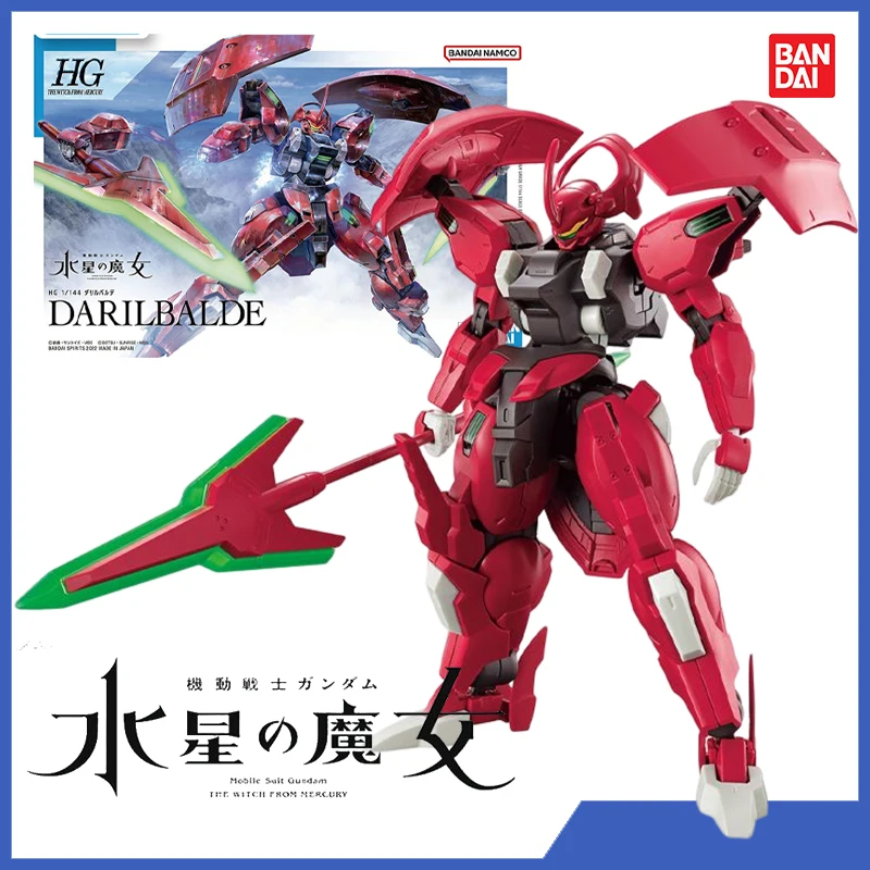 

Bandai Gundam HG 1/144 DARILBALDE The Witch From Mercury Series Anime Action Figure Assembled Model Kit Robot Toy Gifts for Kids