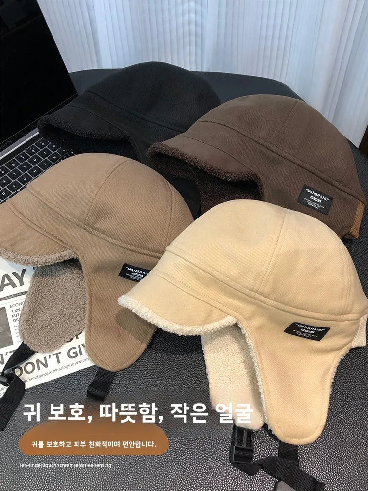 Northeast Outdoor Cold-Proof Flight Helmet Women's Autumn and Winter Fleece-lined Thickened Warm Cotton-Padded Cap Riding Ear...