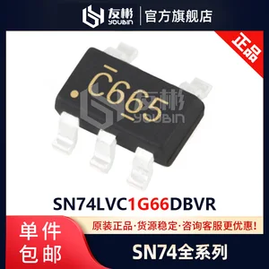 Genuine SN74LVC1G66DBVR SOT23-5 SMD single-channel analog switch logic chip
