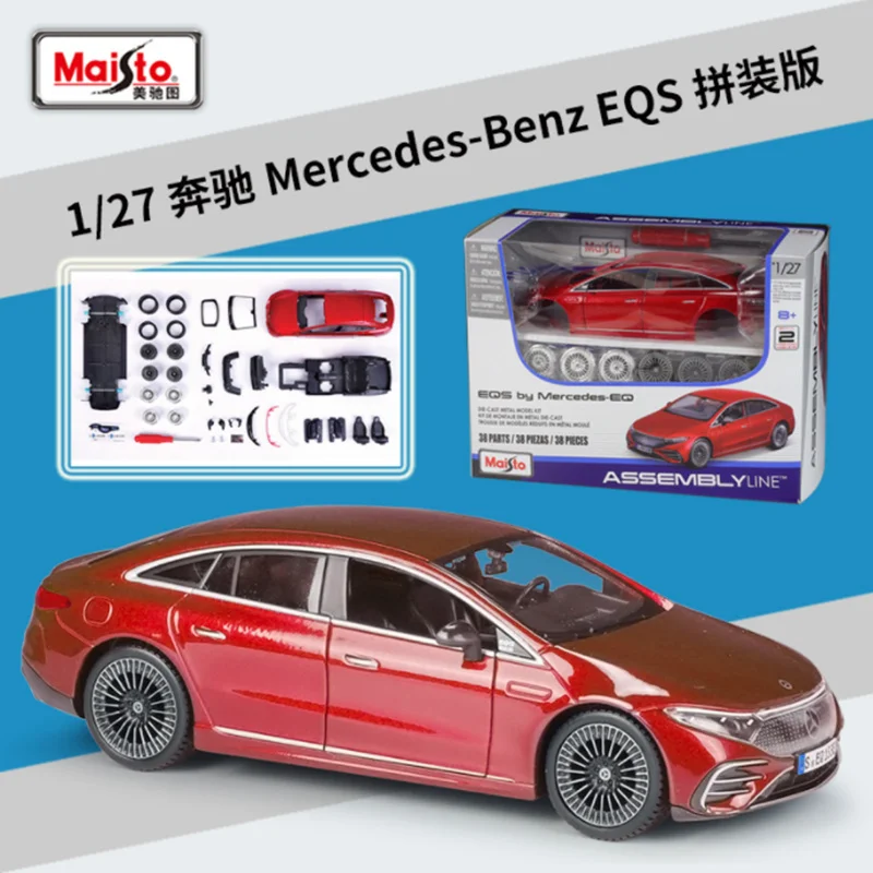 

Модель автомобиля Maisto в сборе 1:24 Mercedes-Benz EQS, модель автомобиля из сплава, литая металлическая, новая модель автомобиля, имитация автомобиля, детские подарки