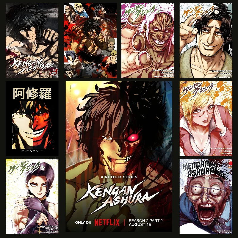 Аниме Kengan Ashura Poster Самоклеящаяся художественная водонепроницаемая бумажная