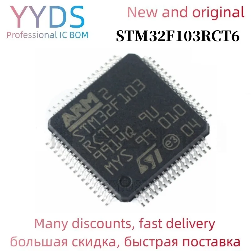

Mei 1pcs STM32F103RCT6 STM32F103 The patch 32-bit microcontrollers CORTEXM3 256 k flash memory chip QFP in stock