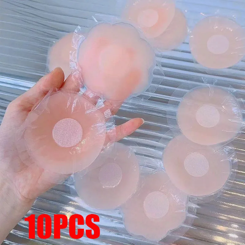 10PCS Silicone Nipple Cover Reusable Women Breast Petals Strapless Lift Up Invisible Bra Pasties Adhesive Bra Pads Sticker Patch