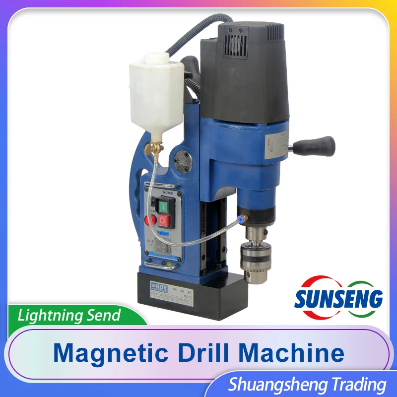 Magnetic drill  Machine 1600W Electric Base Multi-Functional Commercial Manufacture Home DIY Renovation Team Useful Machine