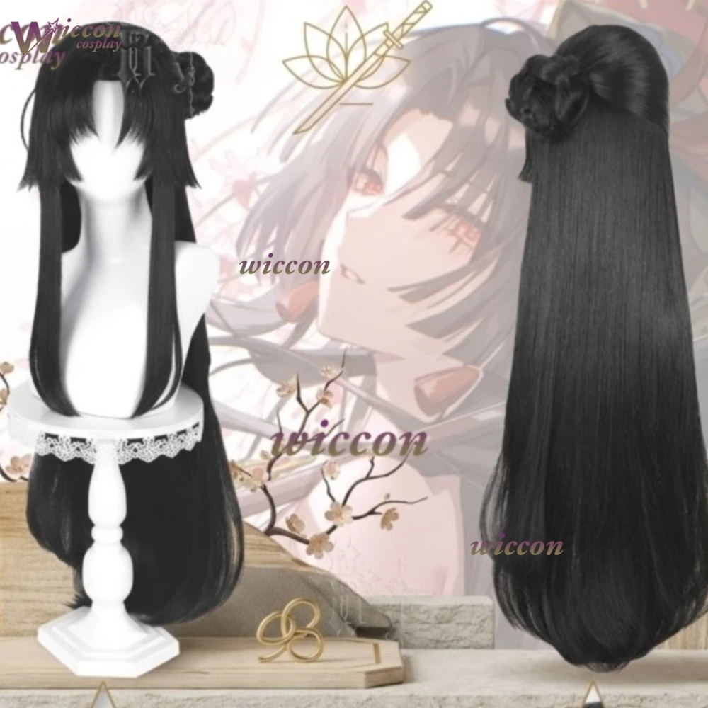 Фото Универсальный парик для косплея Xun Pure Black Simulated Scalp Top Updo Bun, термостойкий, для Хэллоуина и вечеринок №1