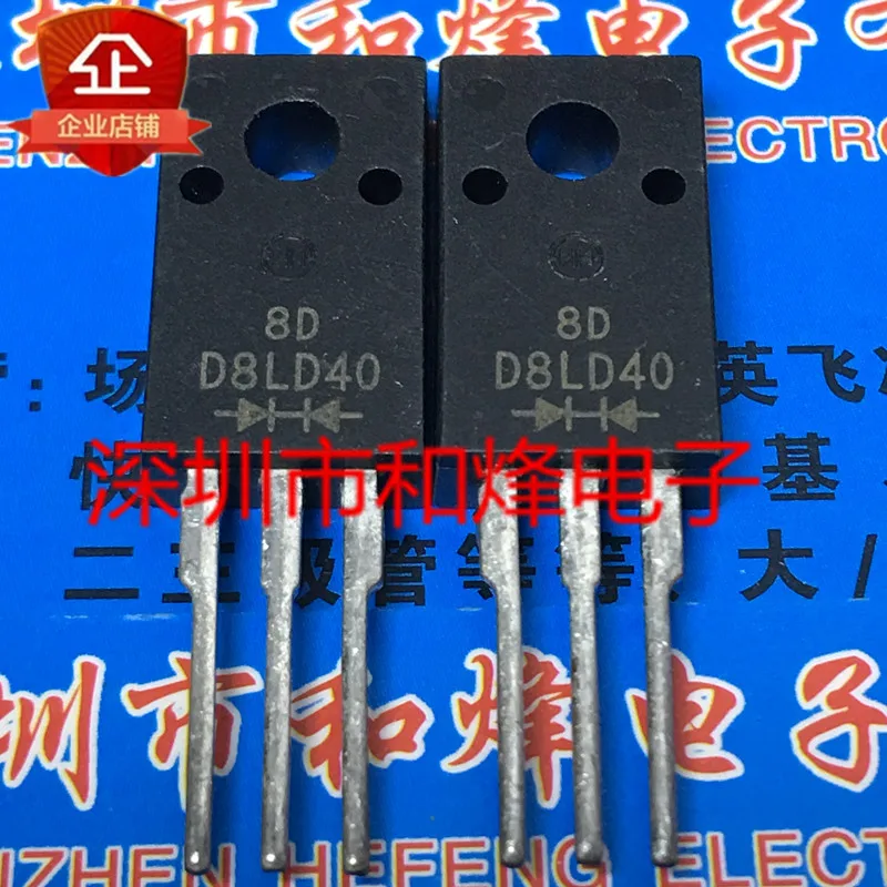 

Free shipping D8LD40 TO-220F 4A 400V 10PCS