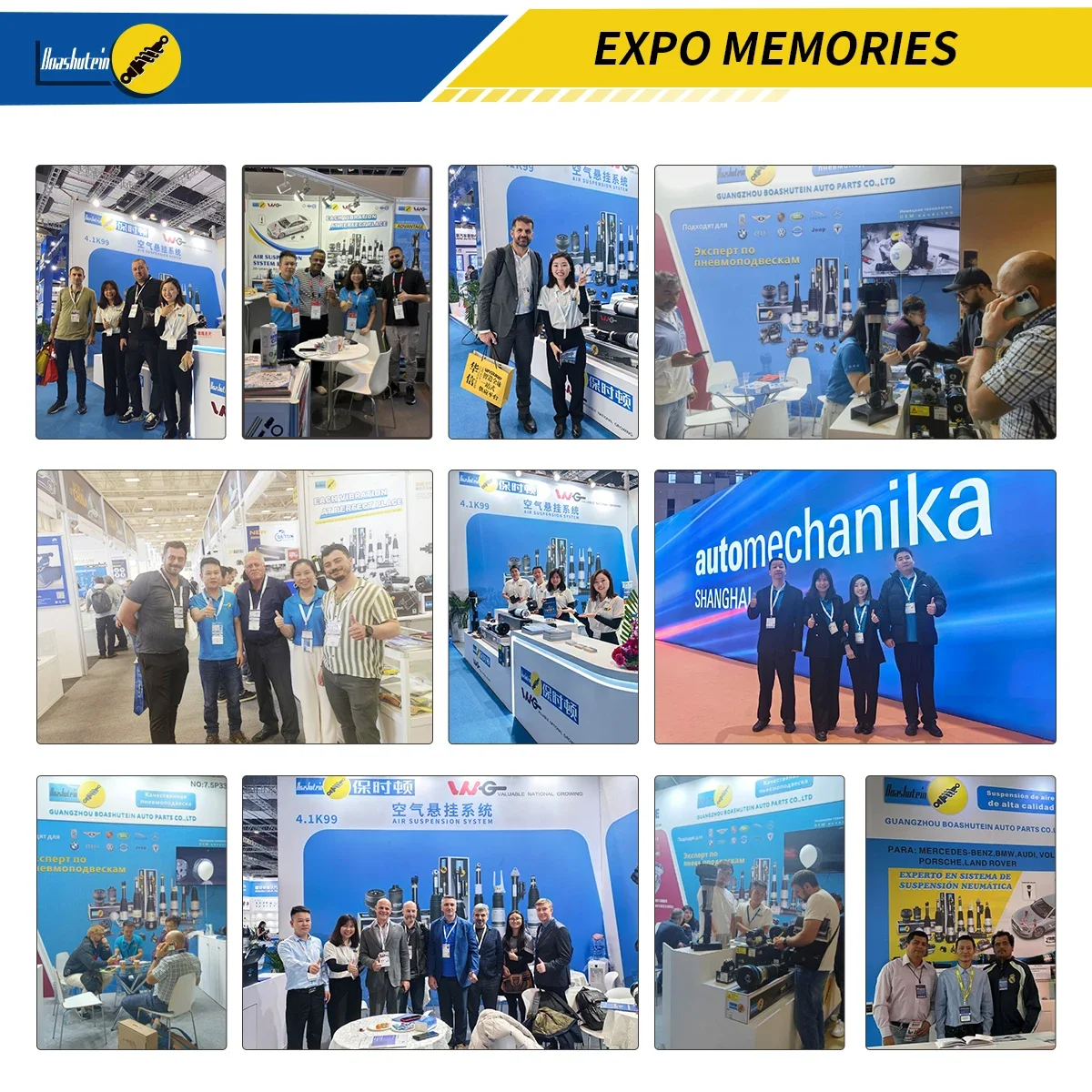 Boashutein автомобильные детали пневматической подвески передний и задний