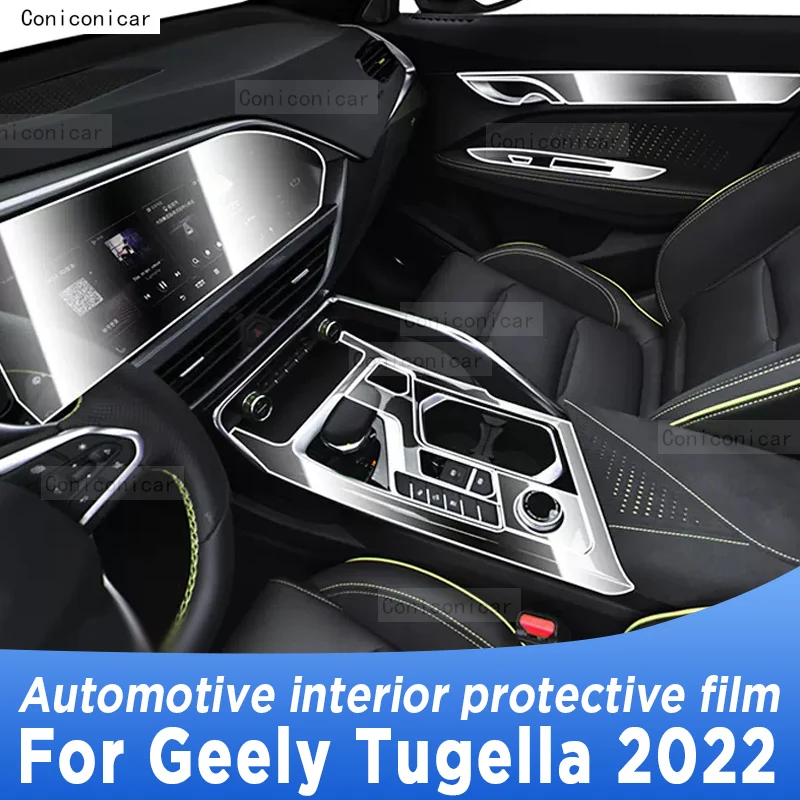 

Для Geely Tugella 2022 панель коробки передач навигация автомобильный интерьерный экран фотография наклейка против царапин