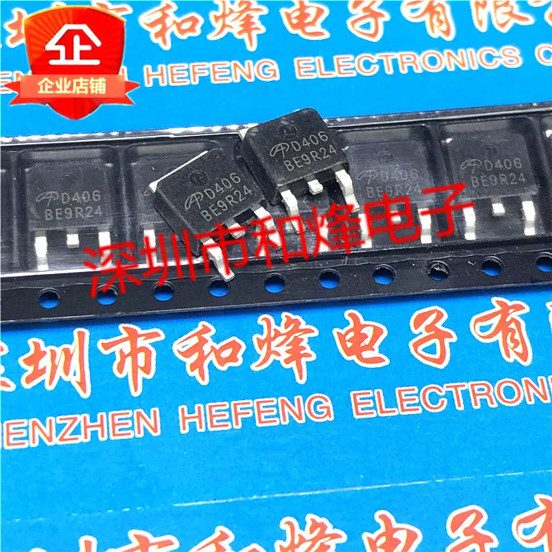 

5 шт.-10 шт. AOD406 D406 TO-252 4A 600V Новый и оригинальный на складе