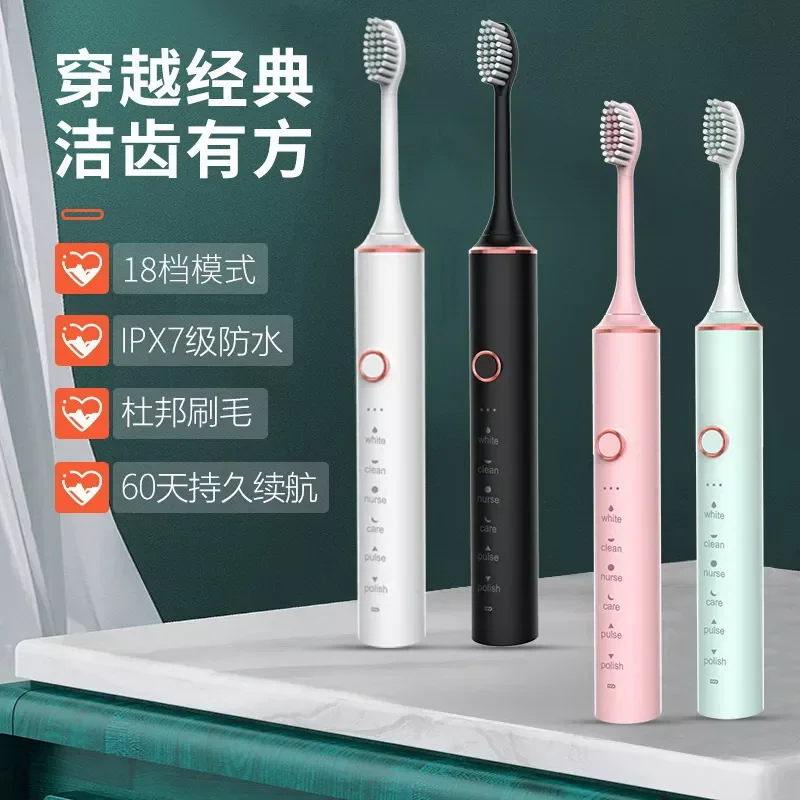 

Newest Sonic Electric Toothbrushes for Adults Kids Smart Timer Rechargeable Whitening Toothbrush IPX7 Waterproof 4 Brush Head