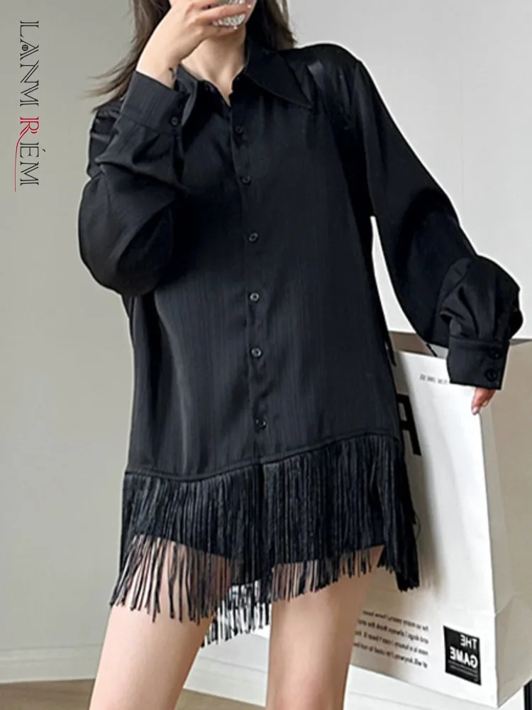 

LANMREM Spliced Tassels Sunscreen Shirt For Women Lapel Single Breasted Long Sleeves Designer Tops Fashion 2023 New 2YA3709