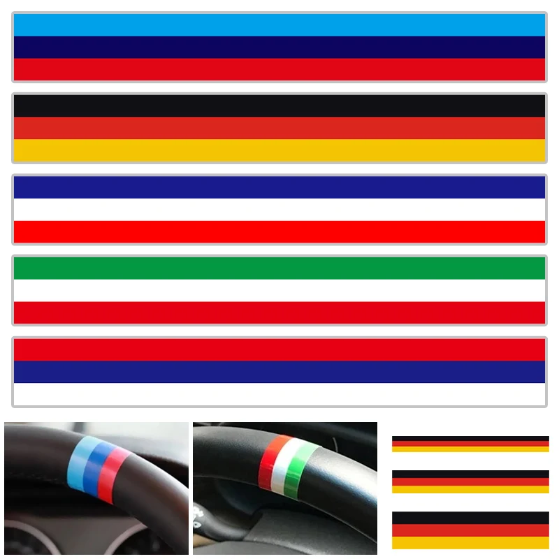 

Наклейка универсальная наклейка на руль, французский стикер, Германия, Национальный автомобиль, Италия, Стильные наклейки для руля, полоса для велосипеда