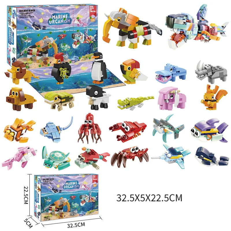 Детский Подарочный набор с календарём и насекомыми 2024