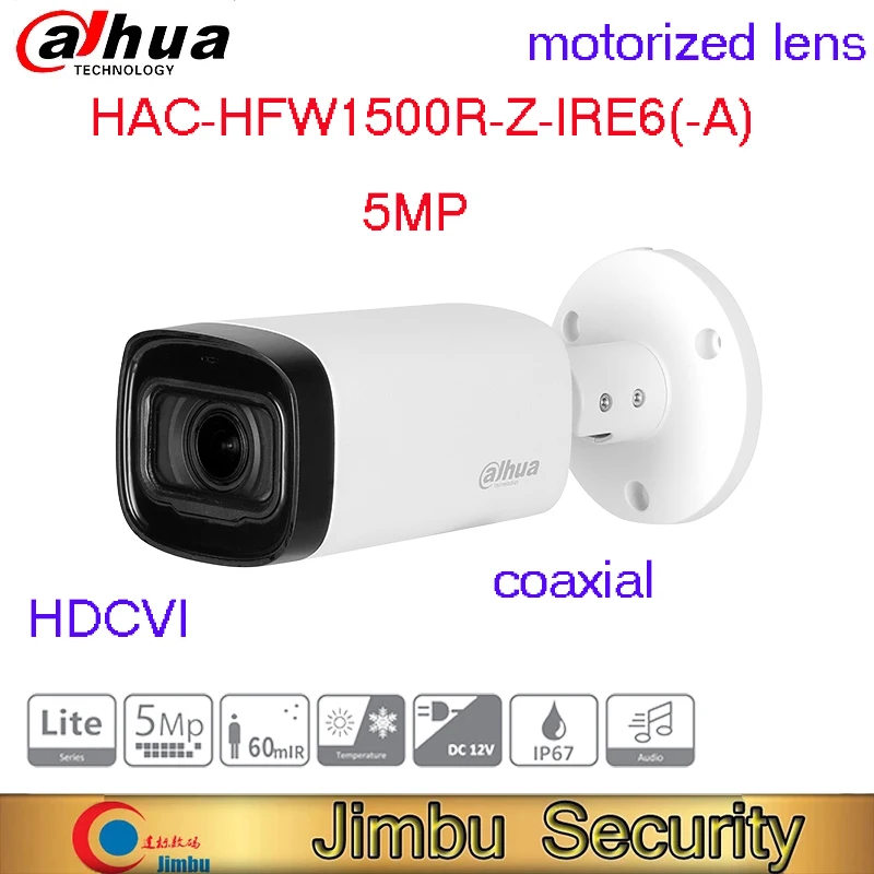 

5MP HDCVI Bullet Camera HAC-HFW1500R-Z-IRE6(-A) 2,7-12mm Моторизованный объектив zoom IR 60m Коаксиальная камера безопасности