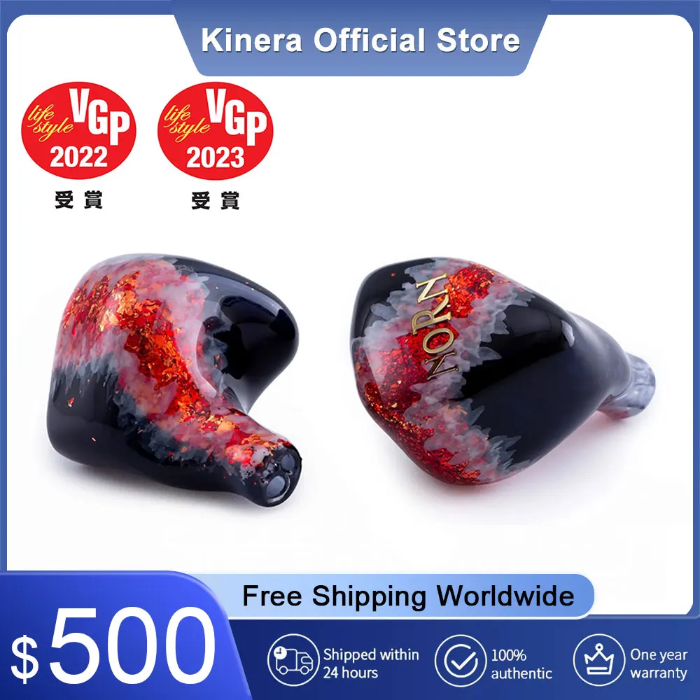 Наушники-вкладыши Kinera Imperial NORN 4BA + 1DD гибридные драйверы монитор наушники IEMs с