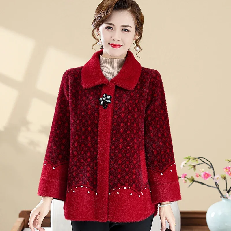 Осенне-зимняя утепленная куртка женский свободный свитер больших размеров