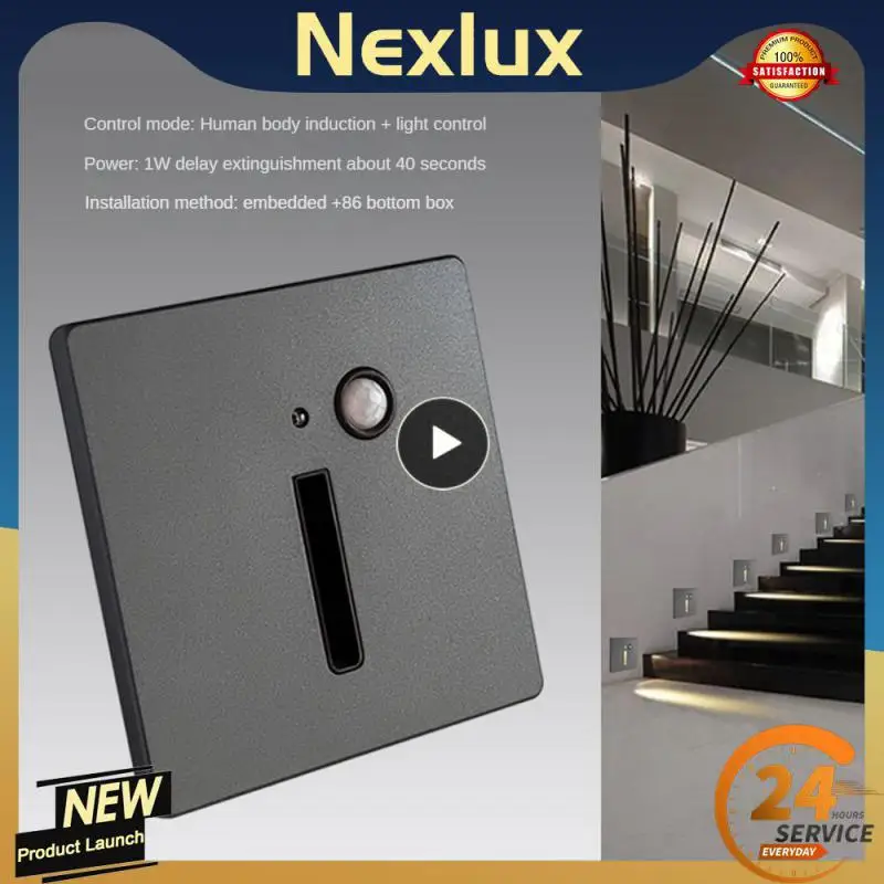 

Side Wall Lamp Step Lamp With Multiple Lighting Modes Lighting Requirements Multifunctional Night Light Human Body Induction