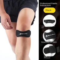 cycling city patella belt breathable knee pads sports running knee pads shock absorbing compression patella pads breathable pads