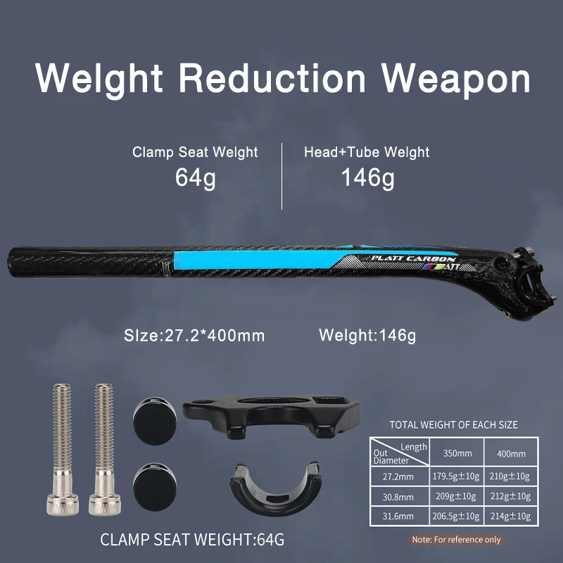 

Carbon fiber seatpost matte/smooth mountain bike/road bike 3k carbon material seatpost light seatpost 27.2/30.8/31.6mm 350/400mm