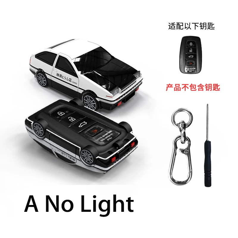 

Для Toyota AE86 для Toyota Fortuner Rav4 Highlander Crown 2 3 4 5 6 кнопок Умный брелок для ключей аксессуары для защиты