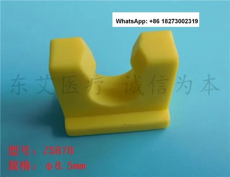 Стерилизационная коробка для держателя инструмента объектив эндоскопа ho-lder