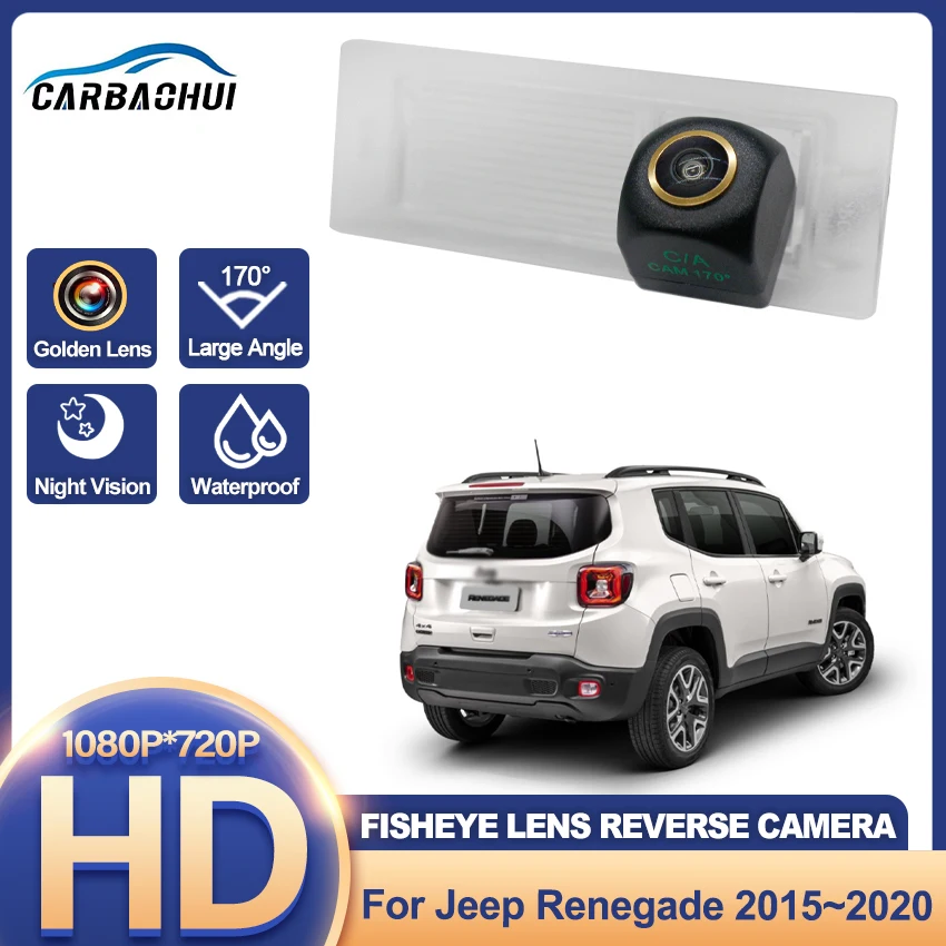 Камера заднего вида для Jeep Renegade 2015 2016 2017 2018 2019 2020 CCD HD камера ночного видения