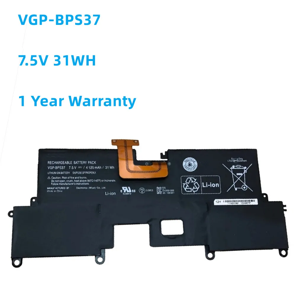 VGP-BPS37 BPS37 7