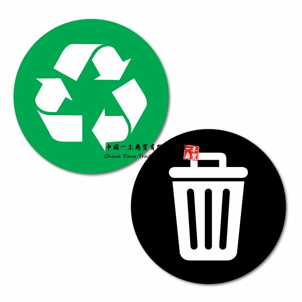 

Green and Black Recycle Trash Rubbish Bin Stickers Decal