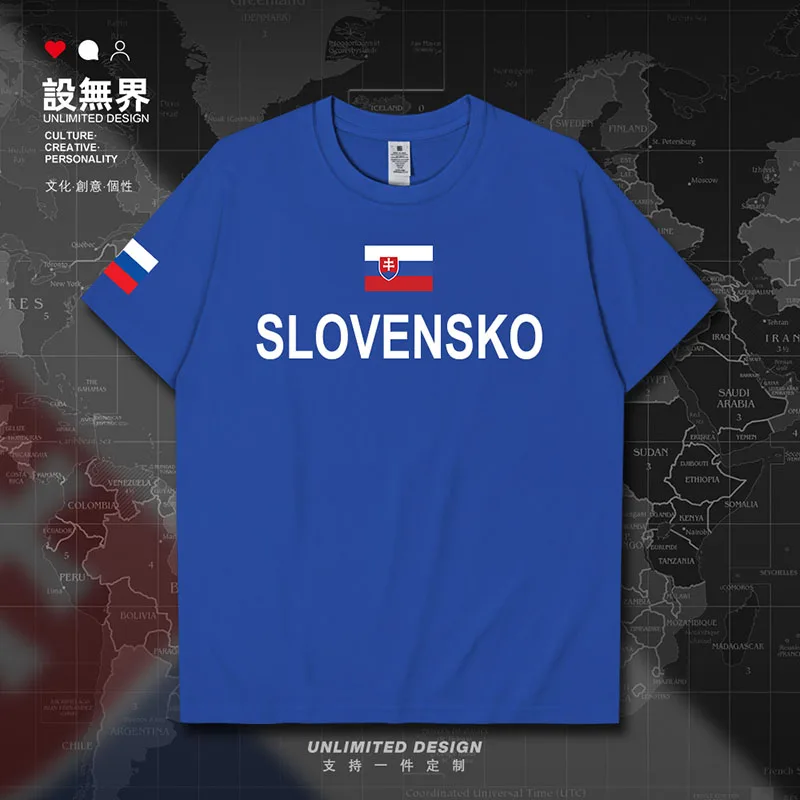 Словацкая Республика Словакия SVK Alman aang мужская футболка с короткими рукавами