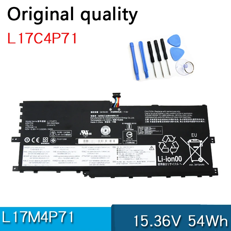 Аккумулятор L17M4P71 L17M4P73 L17C4P71 для ноутбука Lenovo ThinkPad X1 Yoga 2018 3rd Gen 20LD 20LE 20LF 20LG 01AV474 01AV475