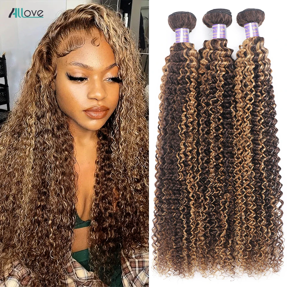 Ed 1/3/4 Pcs Remy Hair Extensions
