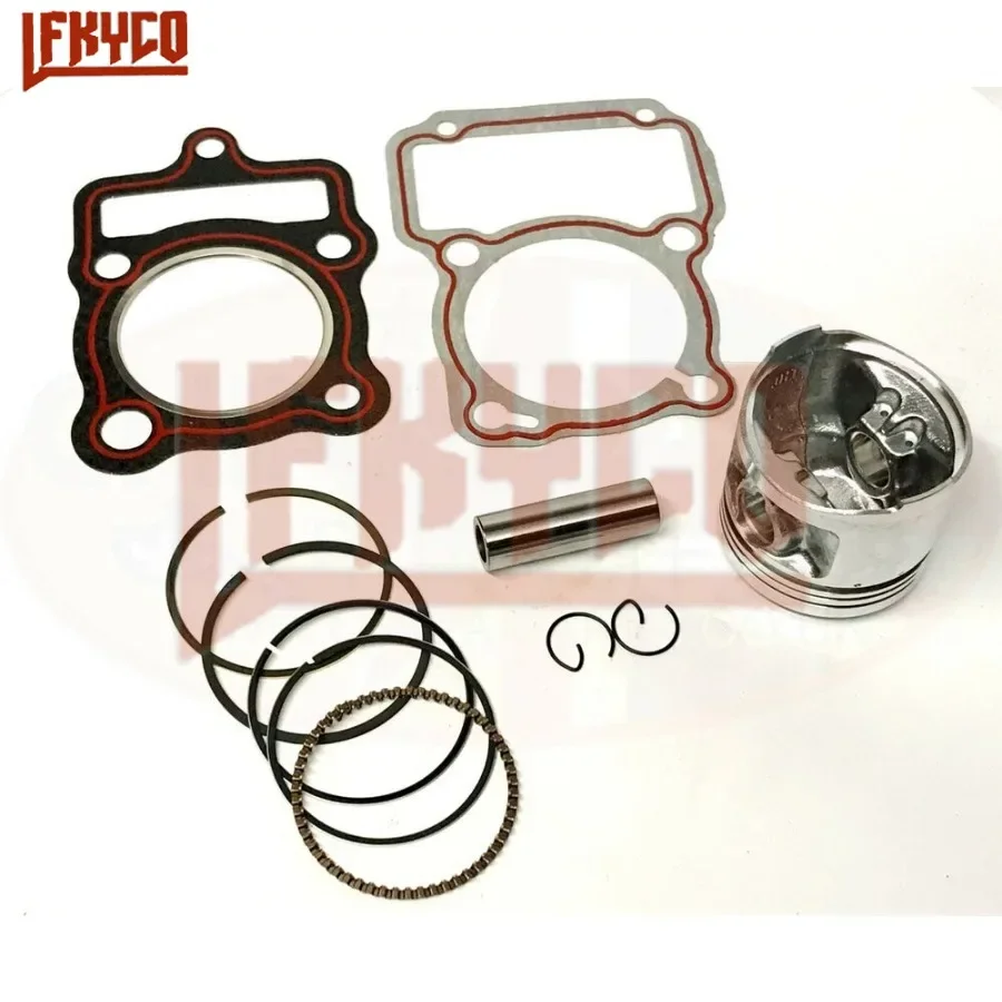 Мотоциклетный цилиндр двигателя 63 5 мм 200CC комплект прокладок поршня двигатель