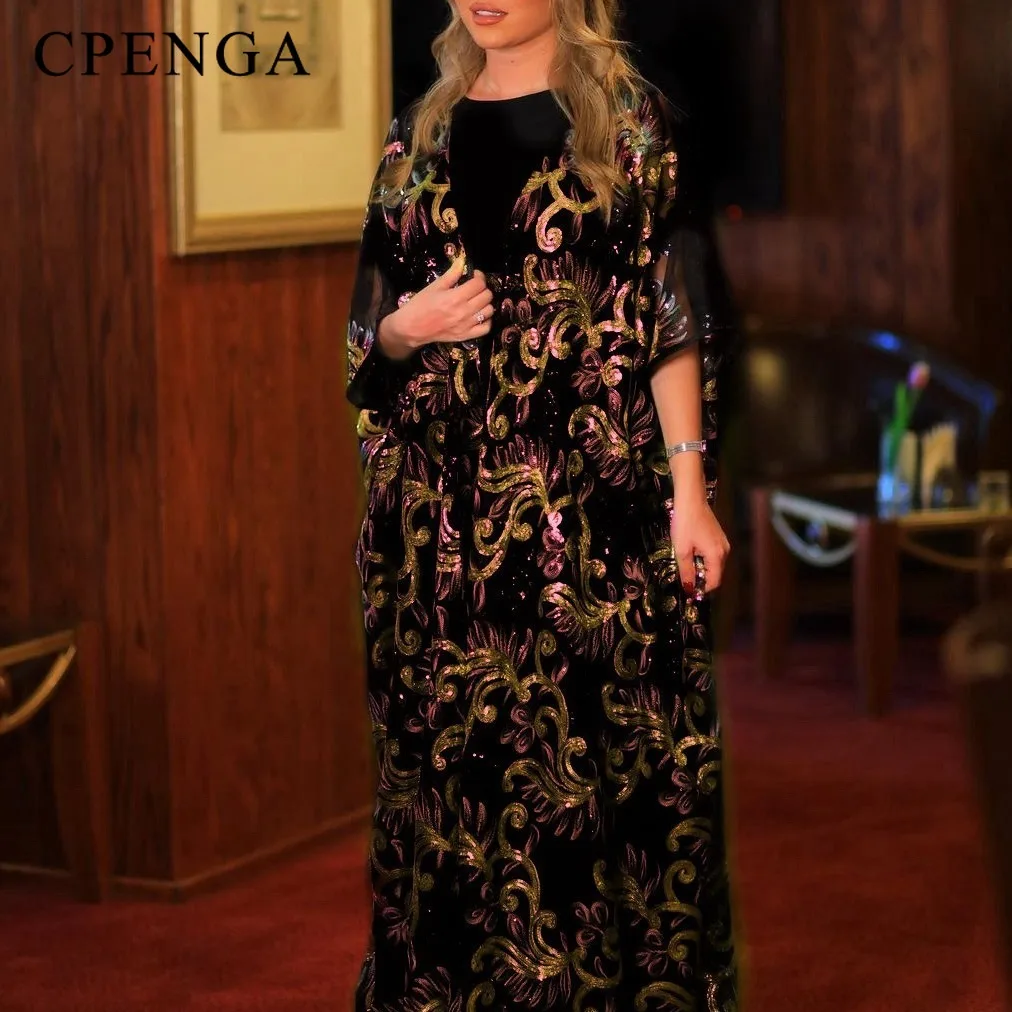 Женский комплект одежды из 2 предметов в мусульманском стиле элегантное кимоно