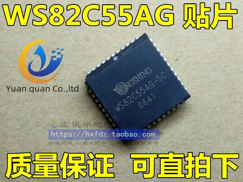 

10 шт. оригинальная новая модель смартфона WS82C55AG