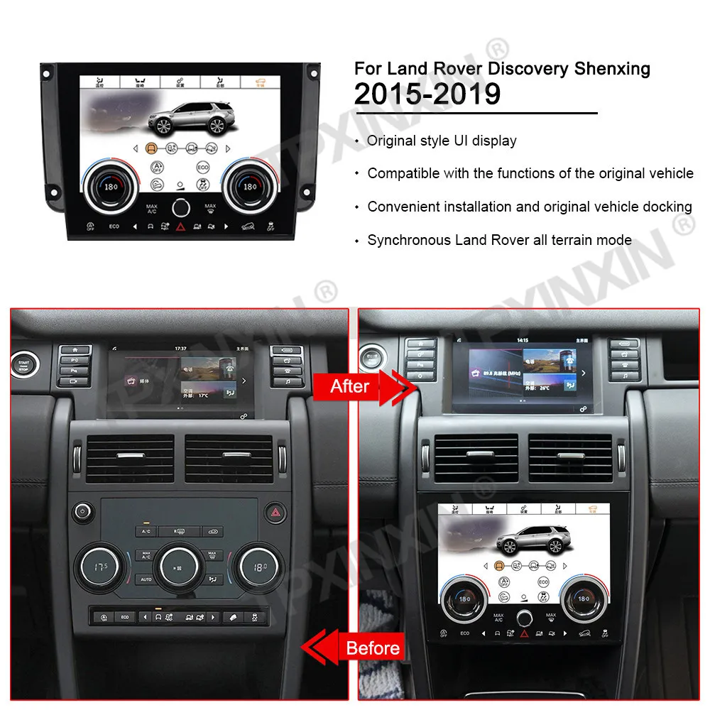 

Панель кондиционирования воздуха 9 дюймов для Land Rover Discovery Sport 2015-2020 2021 2022 AC, сенсорный ЖК-экран с климатическим контролем