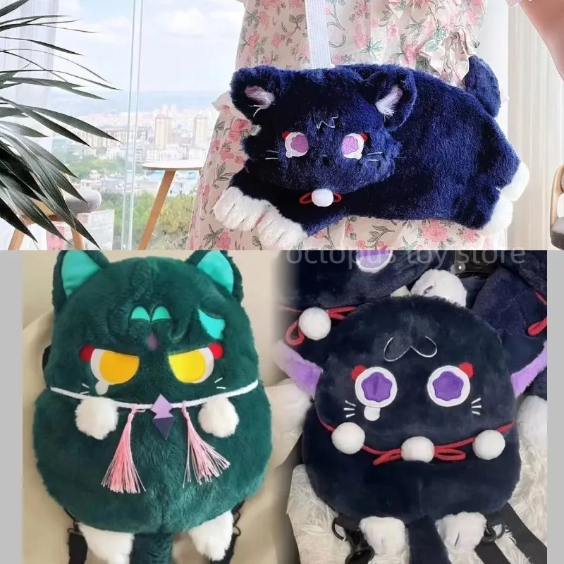 

Ударопрочный рюкзак Game Genshin, скарамише Сяо, кошка, плюшевая сумка, Коллекционная модель, фиолетовая кошка, кукла, плюшевая игрушка для детей, подарок на день рождения