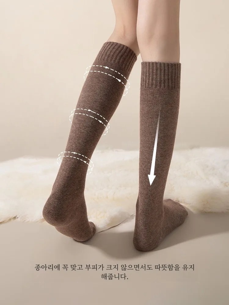 Носки из ангоры женские утолщенные осенние и зимние теплые носки на флисовой