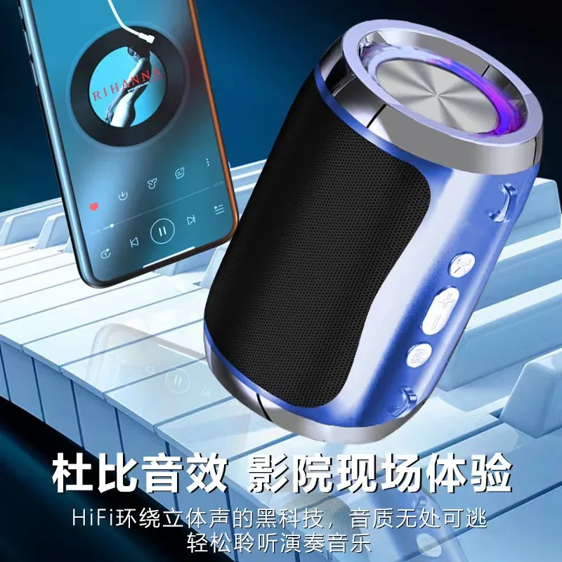 

532553223oicehfg беспроводной Bluhetooth agudio уличный phjortable сабвуфер sbluetooth hspeaker