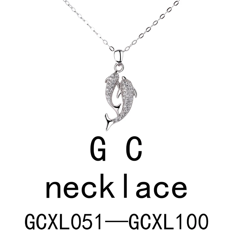 

Ожерелье G C 051-100