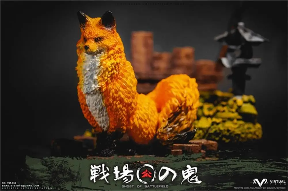 

1/6 VTS TOYS VM036AB The Ghost of the Battlefield The Soul of Tsushima Island Stand Platform Flag Bracket Fox Pet Accessories