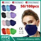Маска для взрослых fpp2 ffp2mask 4d Корейская 50100 шт., маска с рыбой, черная респираторная маска ffp 2 kn95, маски для лица pff2 ffp2