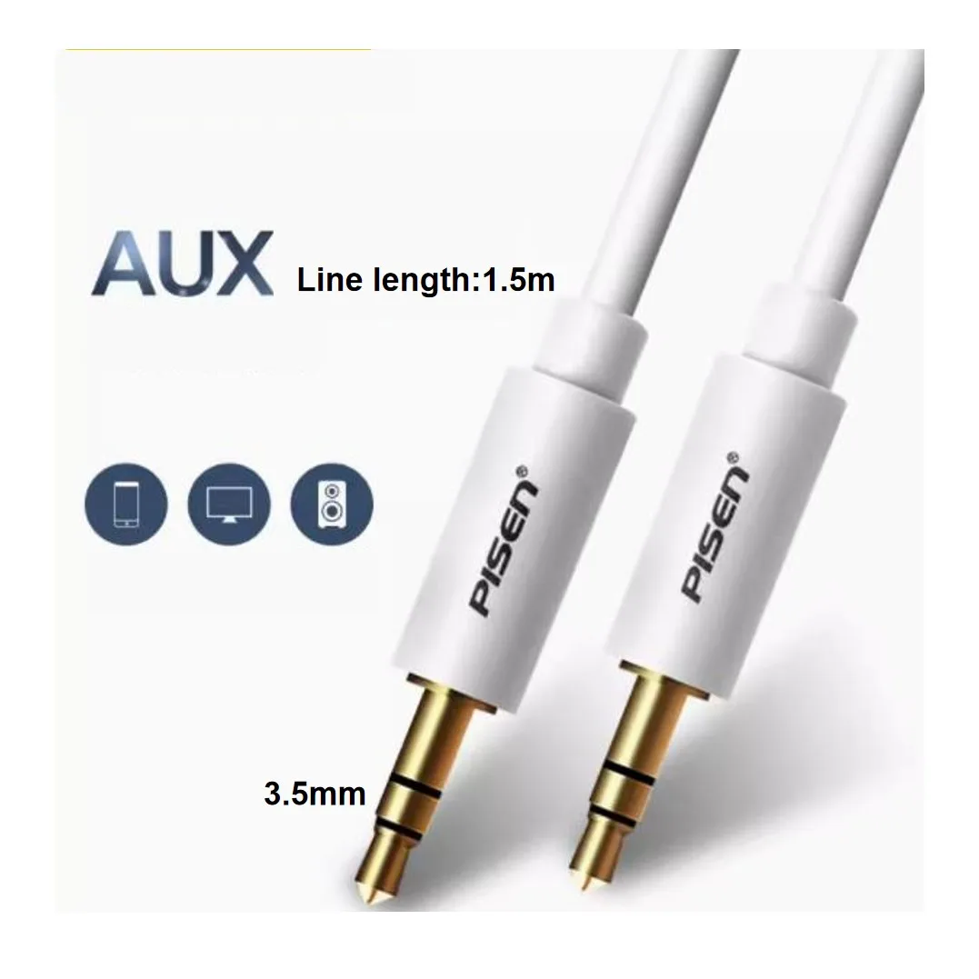 

AUX audio connection cable for car speakers/audio players/mobile phones/computers/headphones, 3.5mm, cable length 1.5m