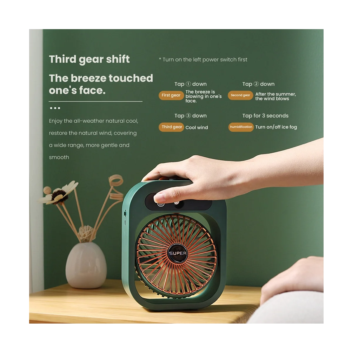 Вентилятор-кондиционер настольный с USB-зарядкой и 3 скоростями