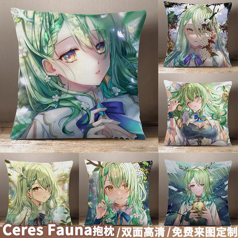 

Anime Hololive YouTuber Ceres Fauna Square Throw Pillow Cosplay Short Plush Dakimakura Sofa Cushion Gifts 45*45cm