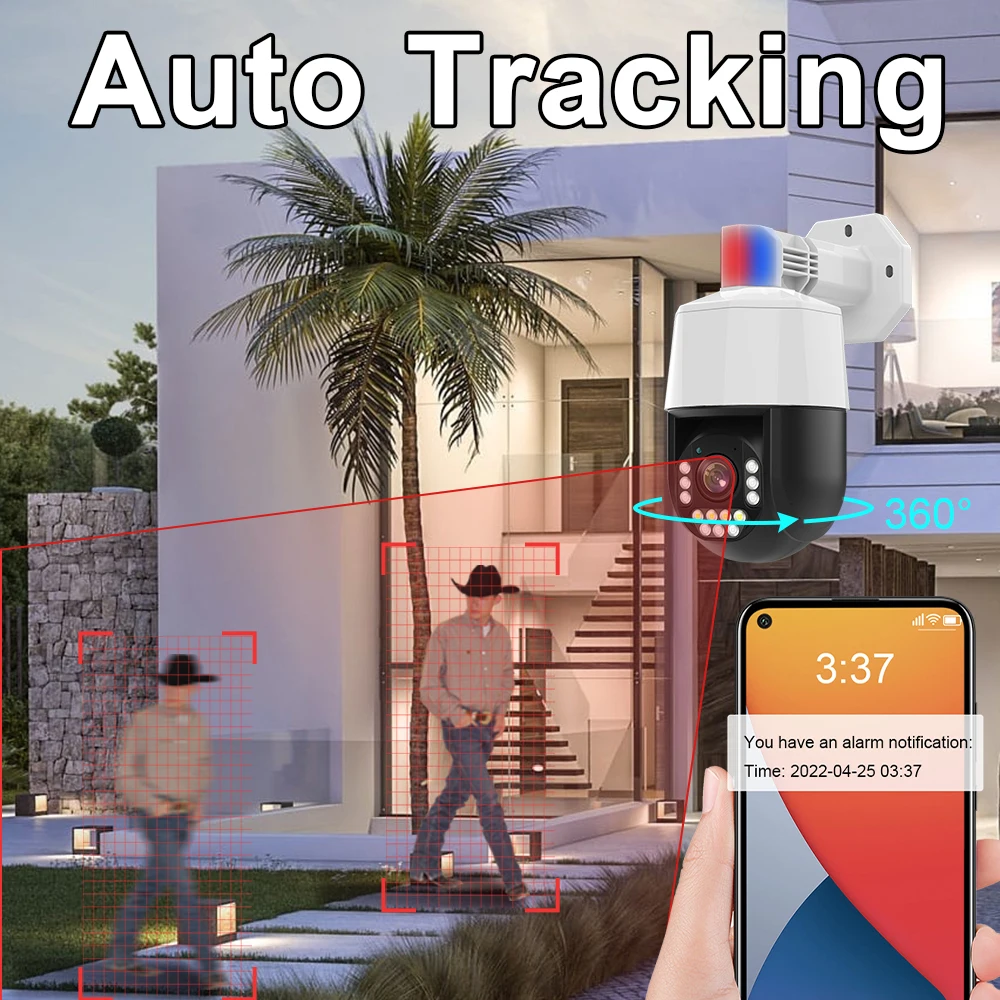 Рисунок 3 - IP-камера UTOOEE