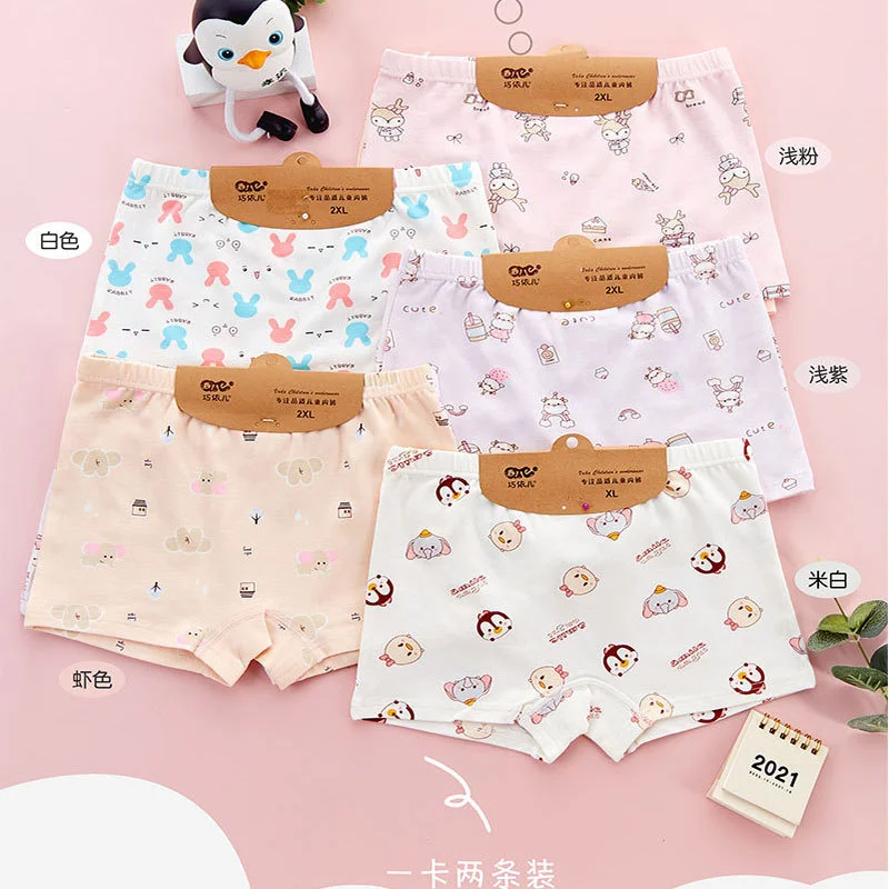 

Cardboard children's underwear pure cotton boys and girls' boxer pants baby children's Boxer Shorts underwear qiaoyier