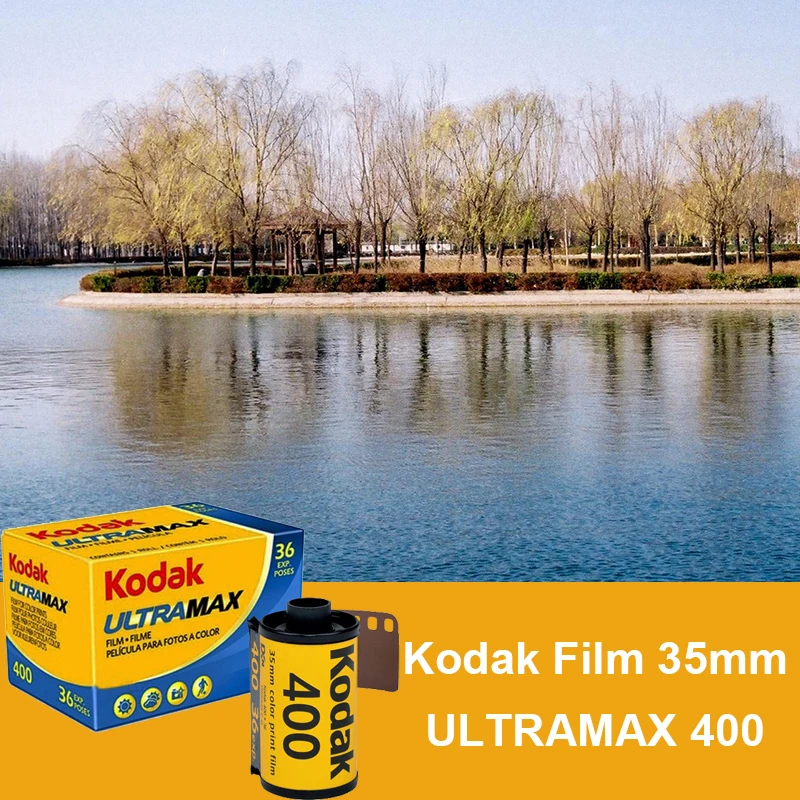 Оригинальная пленка KODAK 35 мм 36 экспозиций в рулоне цвет Plus200 золото 200 UltraMax 400